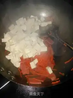 Make Ham tofu step 7