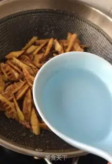 Make Oil step 17