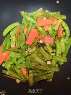 Make Carrot. Dutch beans step 2