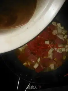Make Ham tofu step 8