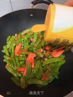 Make Carrot. Dutch beans step 3