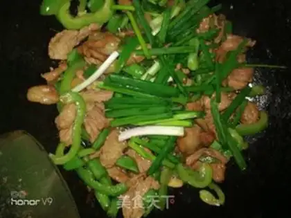 Make Fried meat step 6