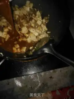 Make Cream and tofu step 6
