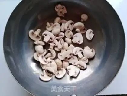 Make The mushrooms are burning the noodles step 5
