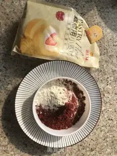 Make Strawberry yogurt step 5