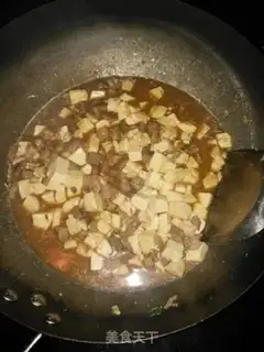 Make Cream and tofu step 7