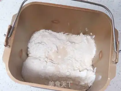 Make Onion meat pine bun step 2