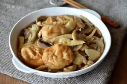 Make The mushrooms are burning the noodles step 9