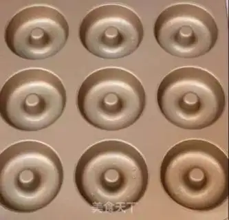 Make Non-fried doughnuts step 4