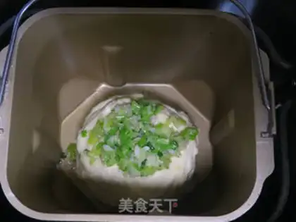 Make Onion meat pine bun step 3