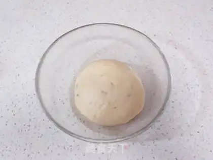 Make Onion meat pine bun step 4