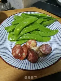 Make Dutch soy sausage step 0