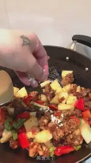 Make Pineapple crotch step 19