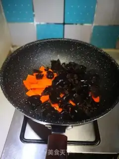 Make Carrot step 4