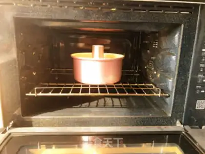 Make Strawberry yogurt step 13