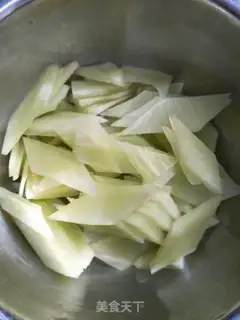 Make A pepper cutter step 0