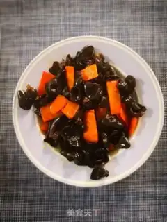 Make Carrot step 6