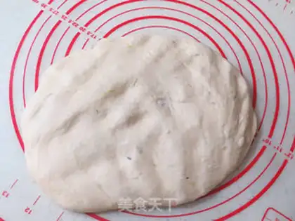 Make Onion meat pine bun step 7