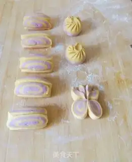 Make It