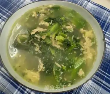 Make Soup step 7