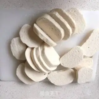 Make Garlic step 1