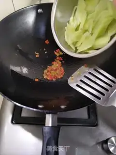 Make A pepper cutter step 2