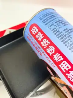 Make Yogurt roll step 4