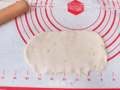 Make Onion meat pine bun step 10