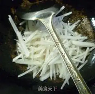 Make Shrimp skins, radish step 8