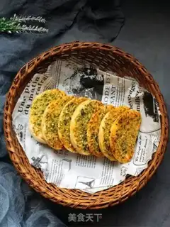 Make Garlic step 7