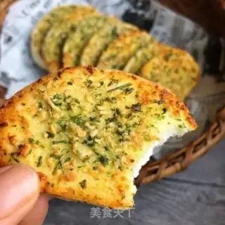 Make Garlic step 9