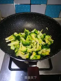 Make Onion bouquet step 5