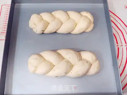 Make Onion meat pine bun step 20