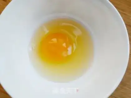 Make Orange steamed eggs step 2