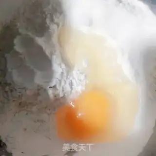 Make The dumplings step 0