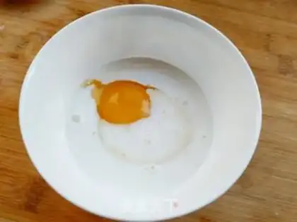 Make Orange steamed eggs step 3