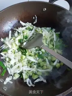 Make Egg fried rice step 4