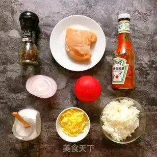 Make Tomato chicken step 0