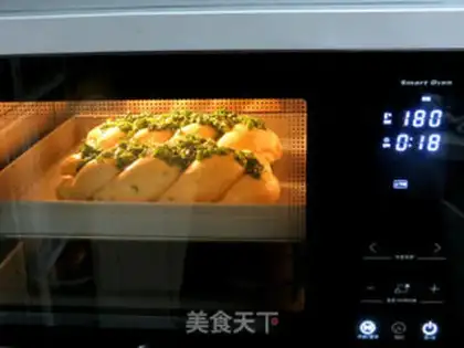 Make Onion meat pine bun step 26