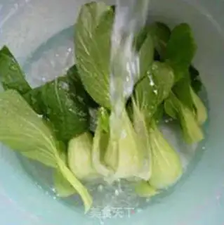 Make Scrambling step 5
