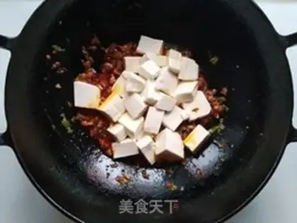 Make Homemade tofu step 5
