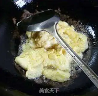 Make Scrambling step 7