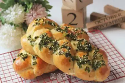 Make Onion meat pine bun step 28