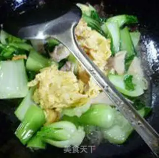 Make Scrambling step 9