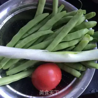 Make I used to make beans step 0