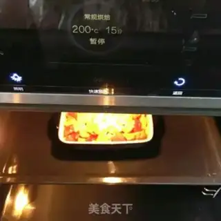 Make Tomato chicken step 5