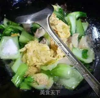 Make Scrambling step 10