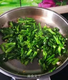 Make Clear the oily moss step 7