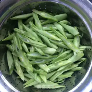 Make I used to make beans step 1