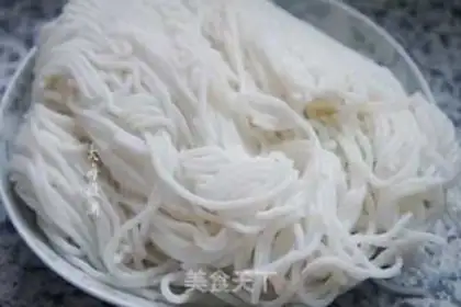 Make Crab rice powder step 0